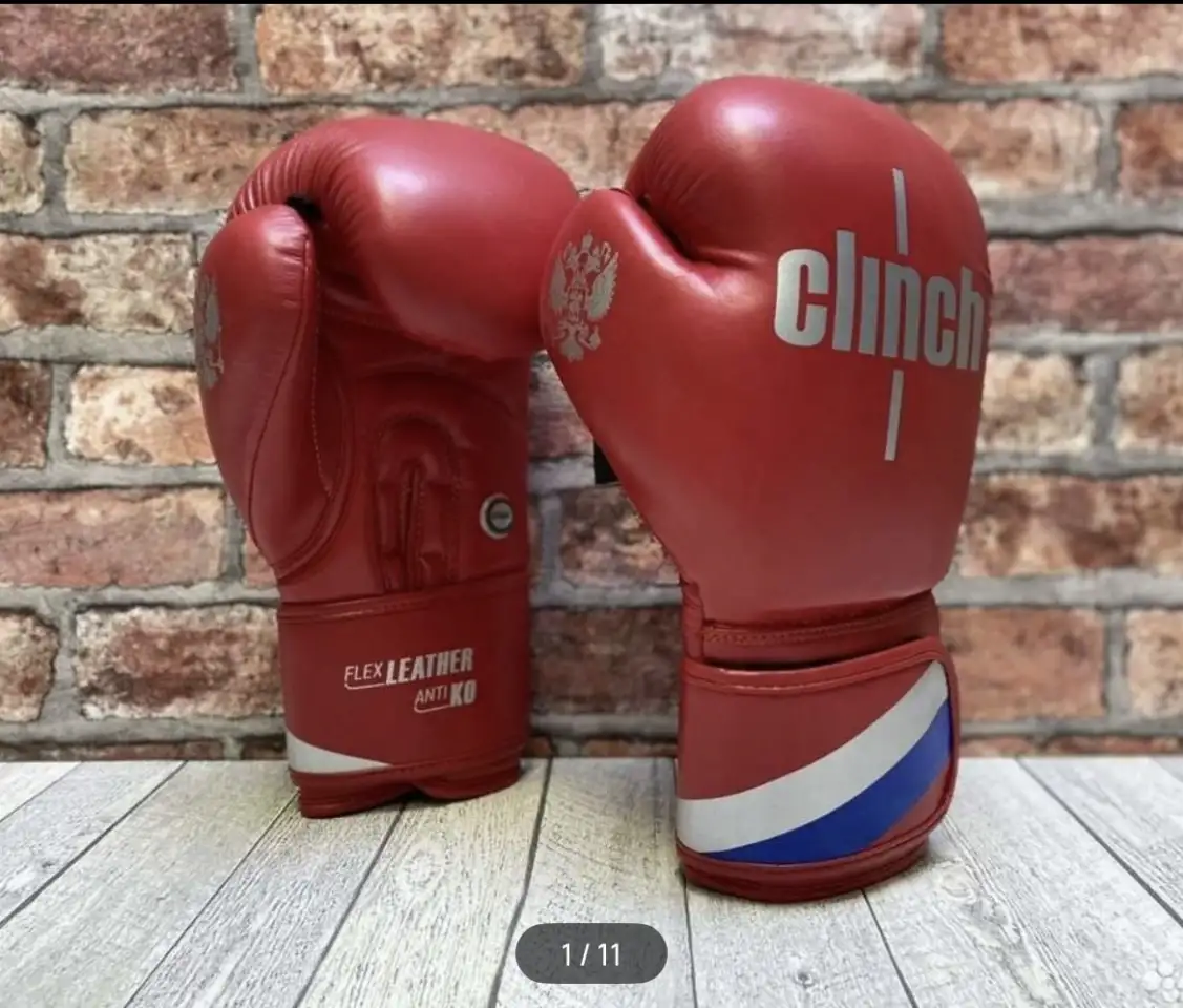 Боксерские перчатки и шлем Clinch, фотография 5