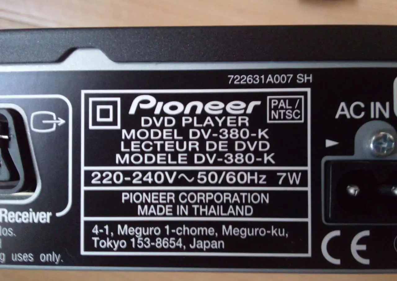 DVD плеер Pioneer, фотография 4