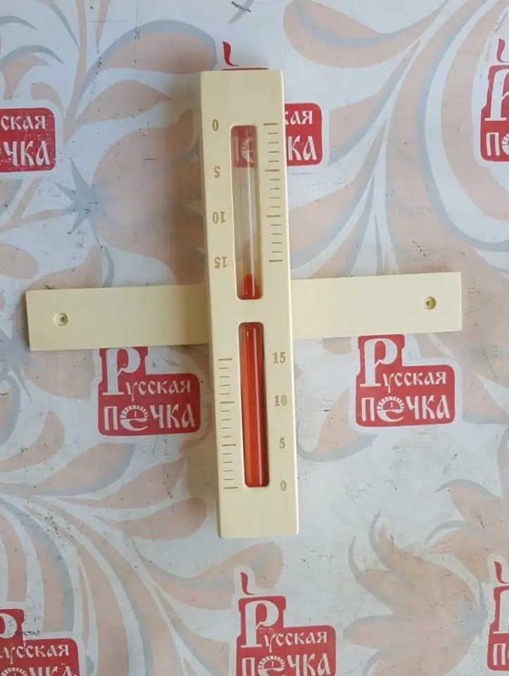 Часы песочные MW-017 красный песок, фотография 2