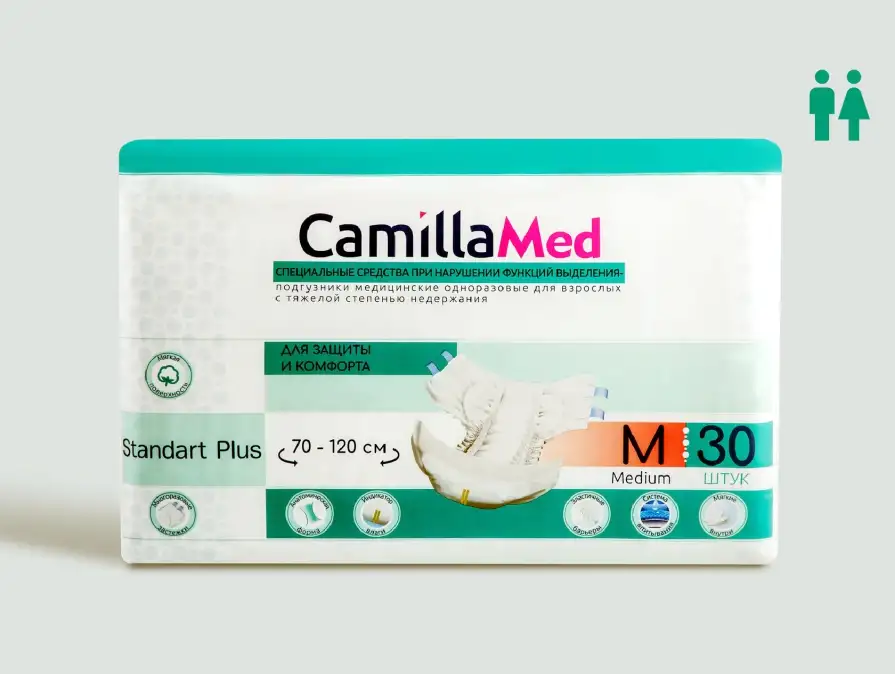 Подгузники памперсы Camilla Med, размер М, 30 штук в упаковке, фотография 1