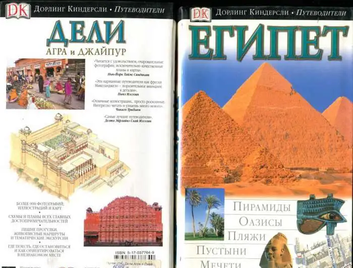 продам книги, фотография 2