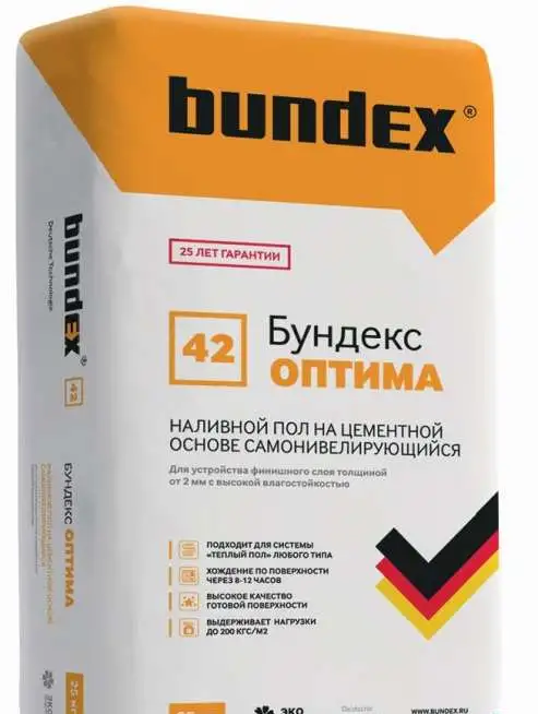 Наливной пол 