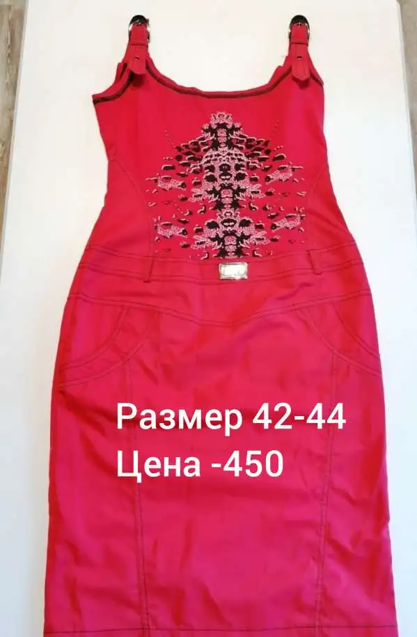 Качественная одежда за копейки, фотография 4