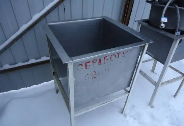 БУ ванны моечные из нержавеющей стали, фотография 1