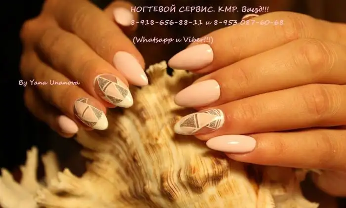 Есть Запись перед НОВЫМ ГОДОМ! Спешите!! Возможен ВЫЕЗД!!!, фотография 2