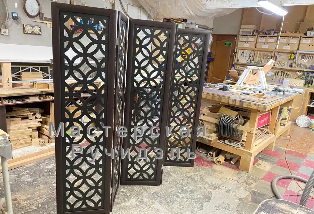Ширмы резные на заказ, ажурные перегородки, фотография 8