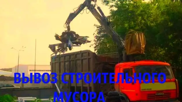 Демонтажные работы в Воронеже, демонтаж стен и демонтаж зданий в Воронеже., фотография 6