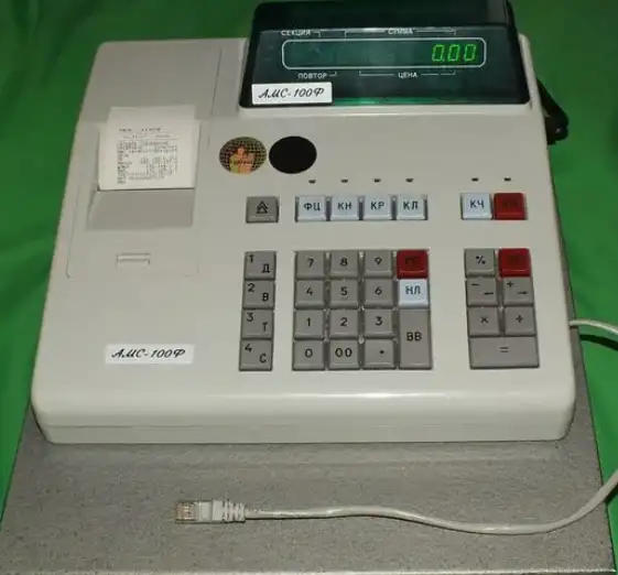 Кассы, регистраторы чпм, онлайн доработки онлайн, фотография 2