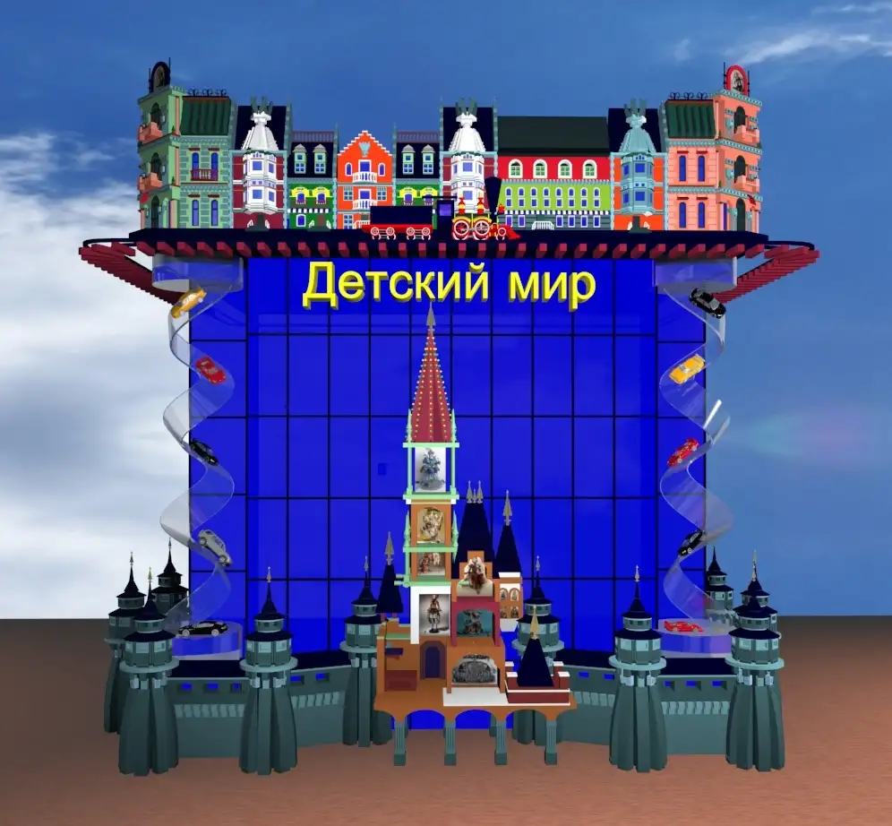 архитектор, фотография 8