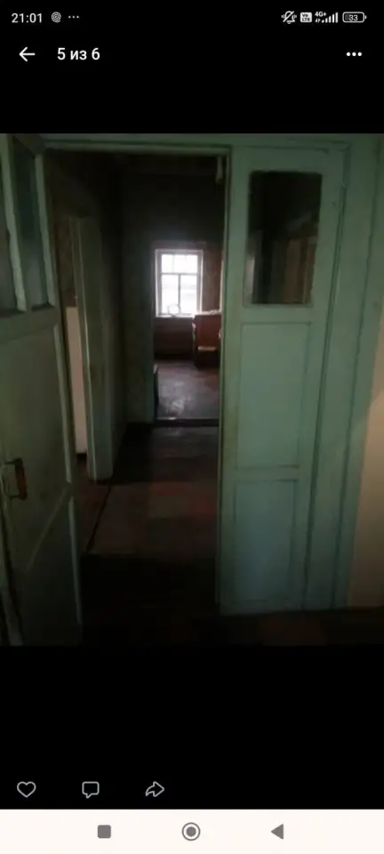 Продается дом, ул. Днепропетровская д.18 69,50 м2, фотография 2