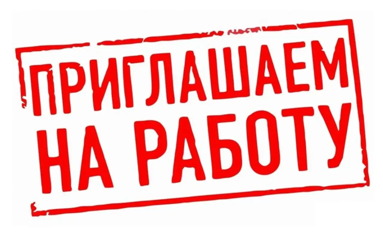 Грузчики в Енакиево, фотография 1