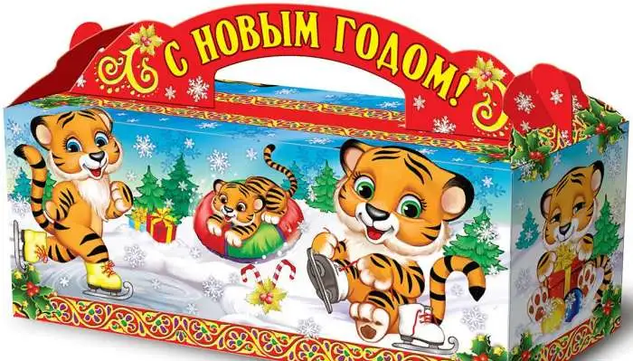 Новогодние подарки, новогодняя упаковка, маскарадные костюмы, фотография 15