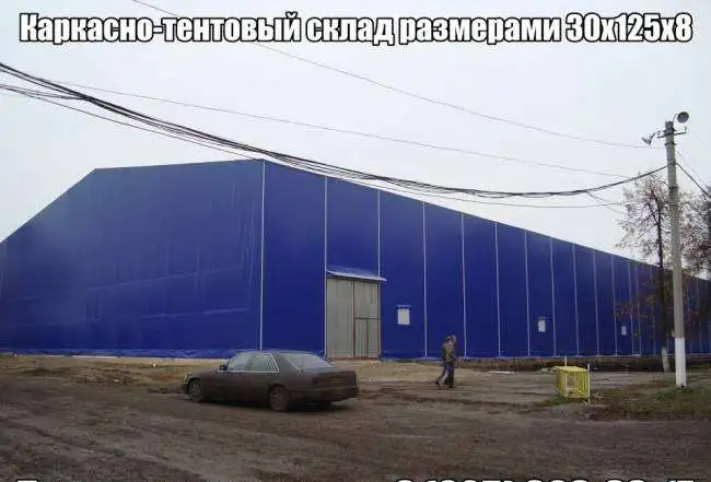 изготовление и монтаж ангаров, тентовый ангар, фотография 3