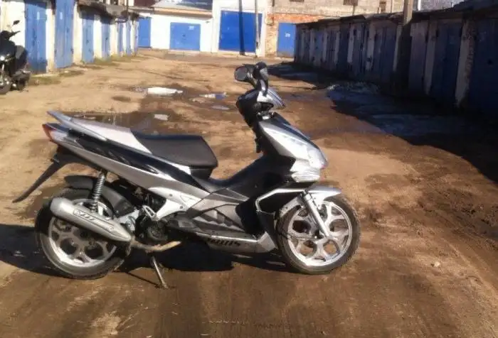 продам скутер Irbis Grace 150cc., фотография 2