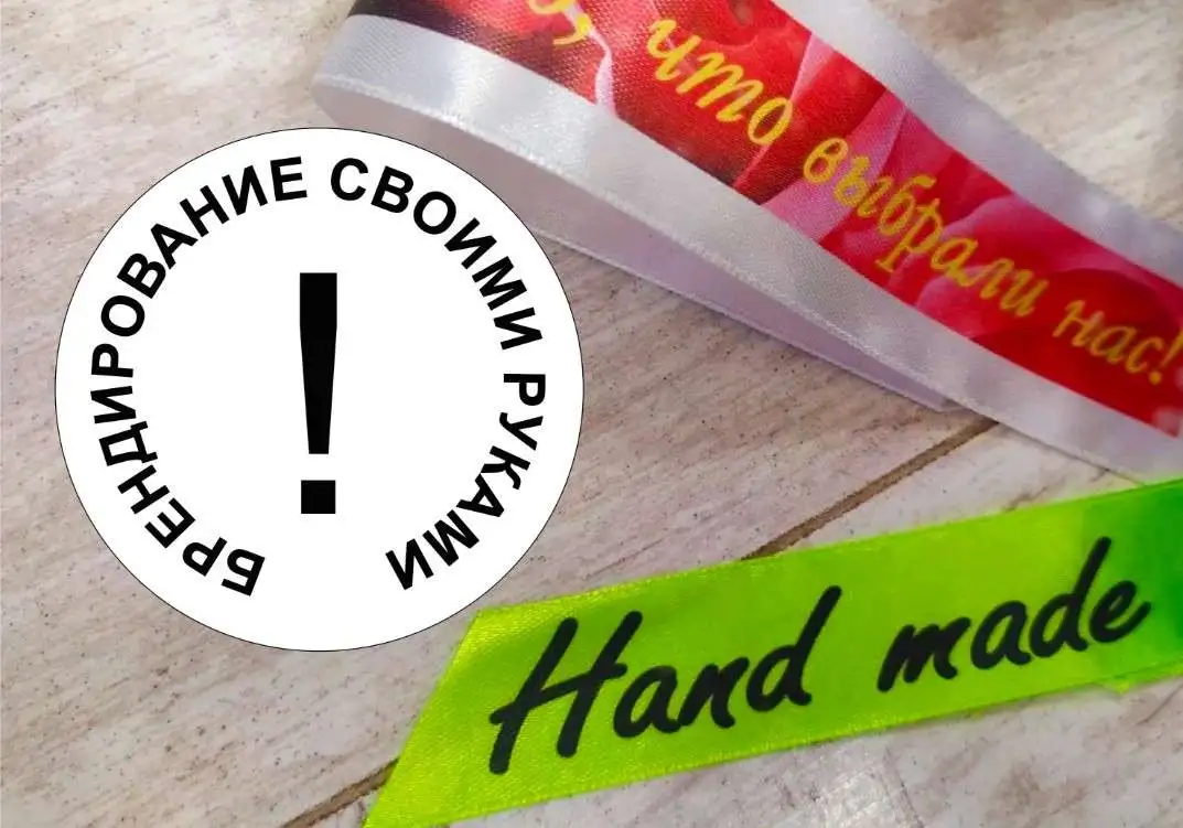 Печать на кружках, футболках, толстовках, фотография 13