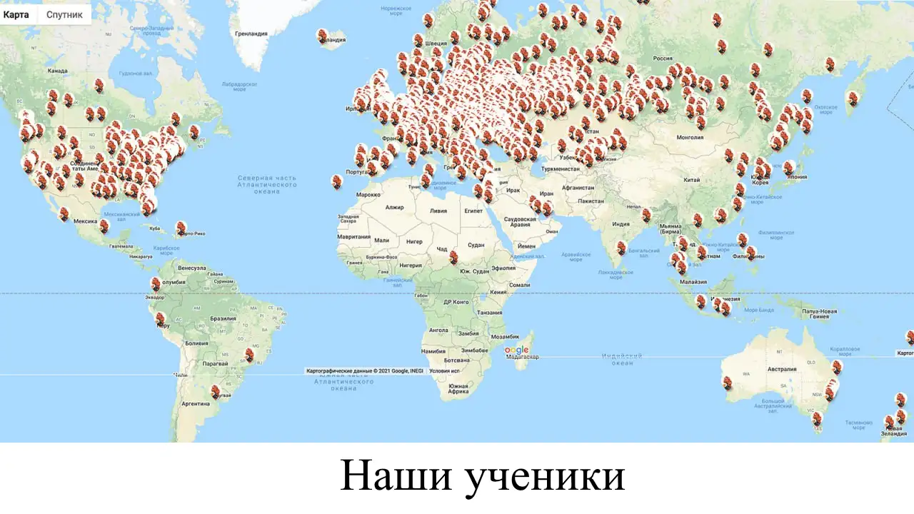 Онлайн Курс Английский язык с 0 до автоматизма от Dragon English, фотография 6