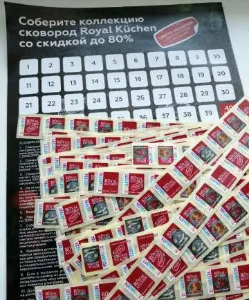 Продам наклейки от магнит, фотография 3
