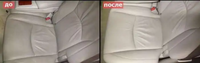 Химчистка салона, фотография 3