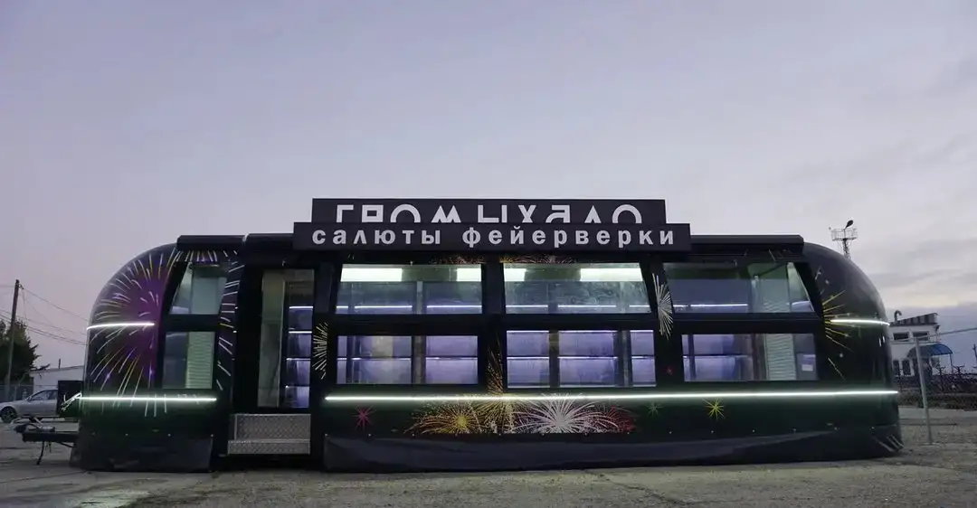 Изготовление и продажа ФудТраков, фотография 11