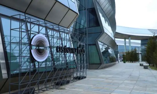 Регистрация компании в Astana Hub, фотография 1