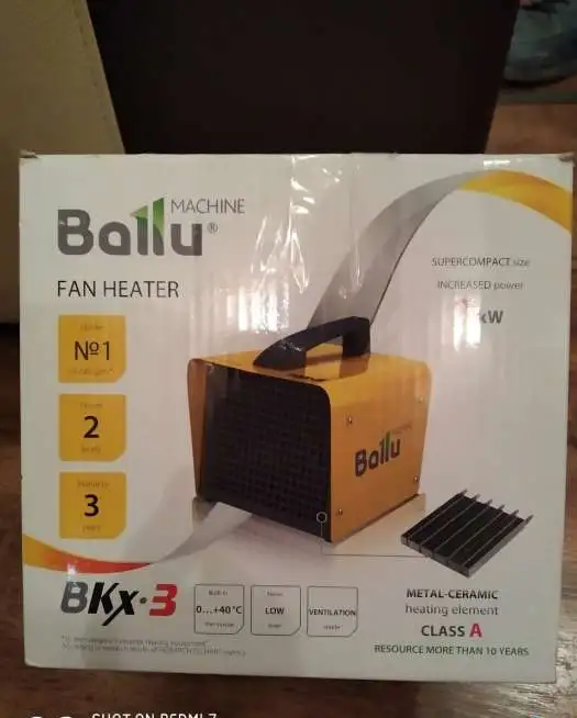 Продам: Тепловая пушка ballu BKX-3, фотография 3
