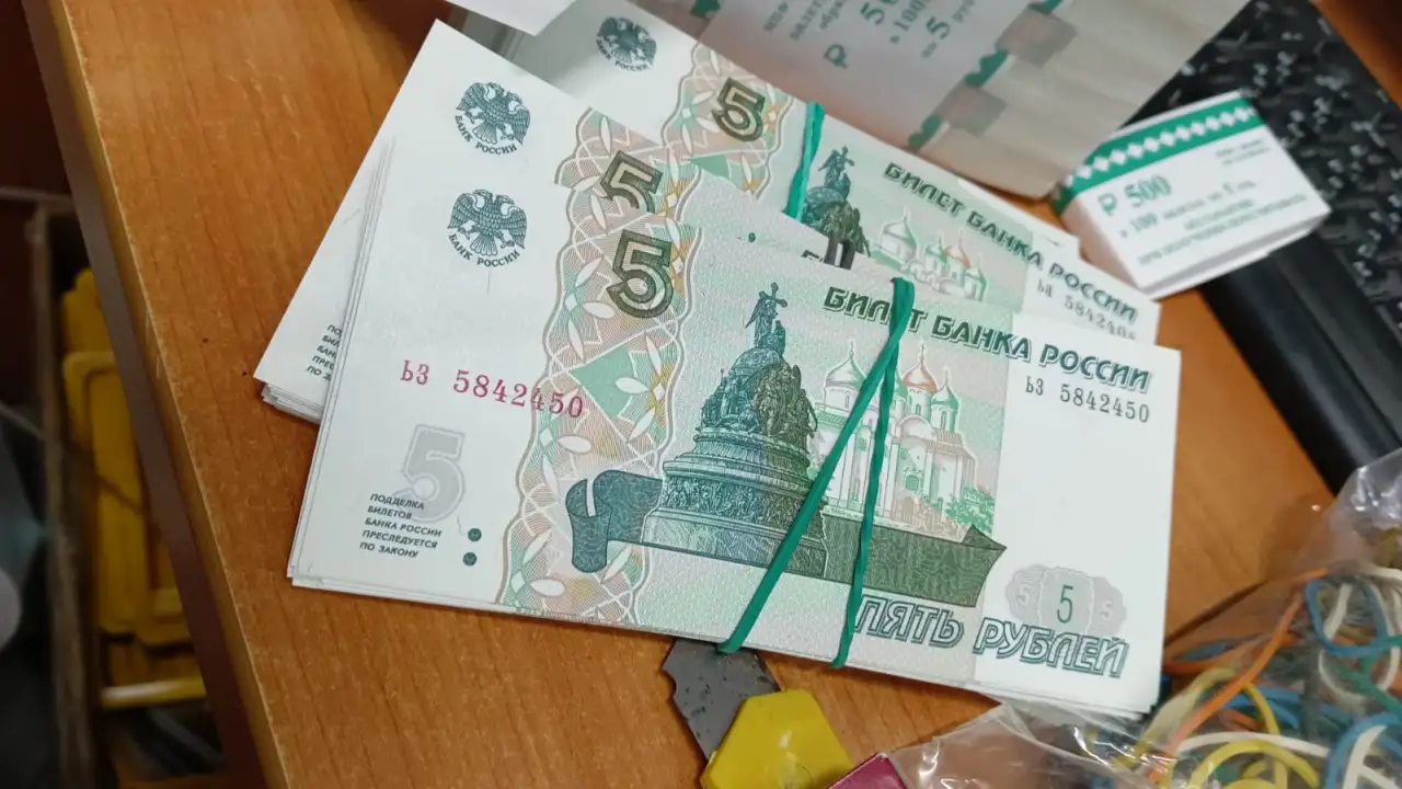 Продам банкноты, фотография 1