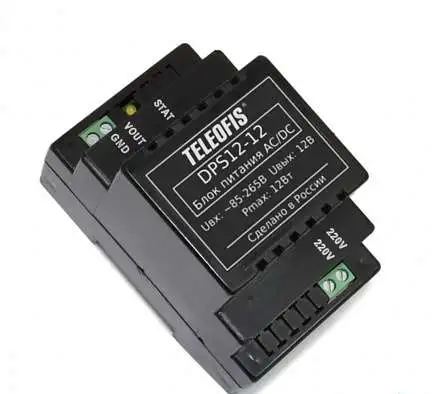 Блок питания AC-DC TELEOFIS DPS12-12, фотография 2
