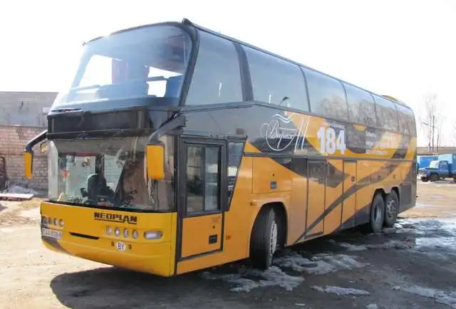 dnr-express Донецк, фотография 1