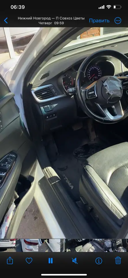 Продаю личное авто KIA OPTIMA, фотография 6