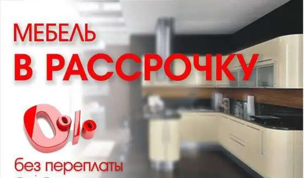 Шкафы купе на заказ, фотография 1