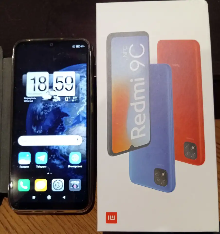 Смартфон Redmi 9C, фотография 1