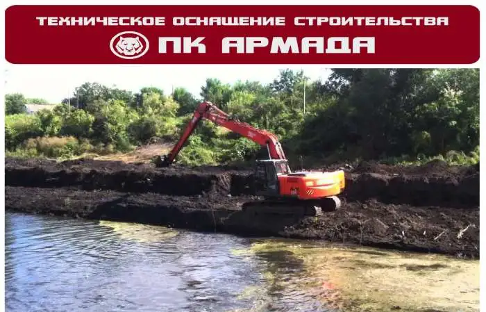 Чистка рек, водоемов и прудов, фотография 3
