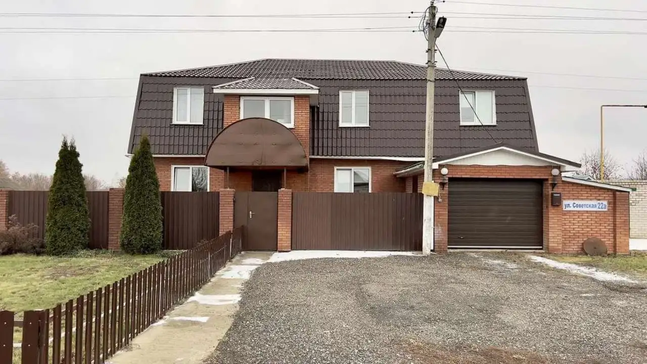 Продам дом 232,00 м2, Советская улица, 22а, фотография 1