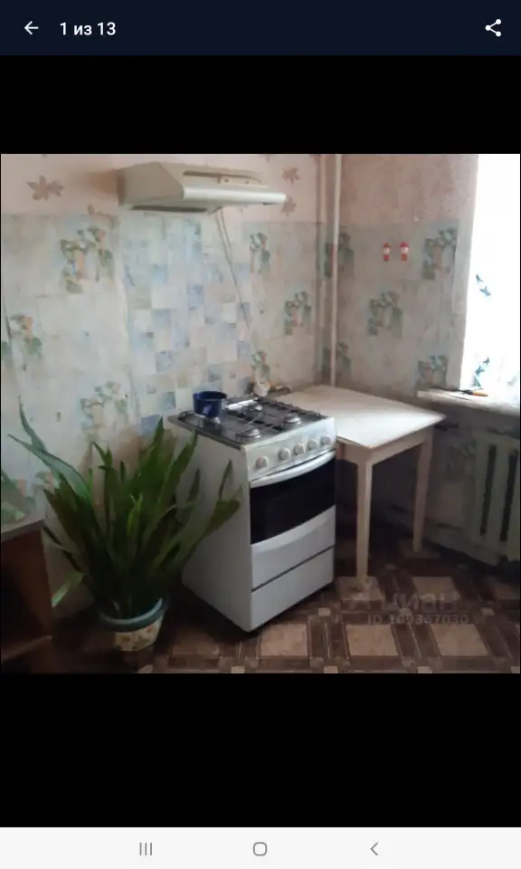 Сдам комнату на длительный срок,  ул Яблочкина дом 20, фотография 12