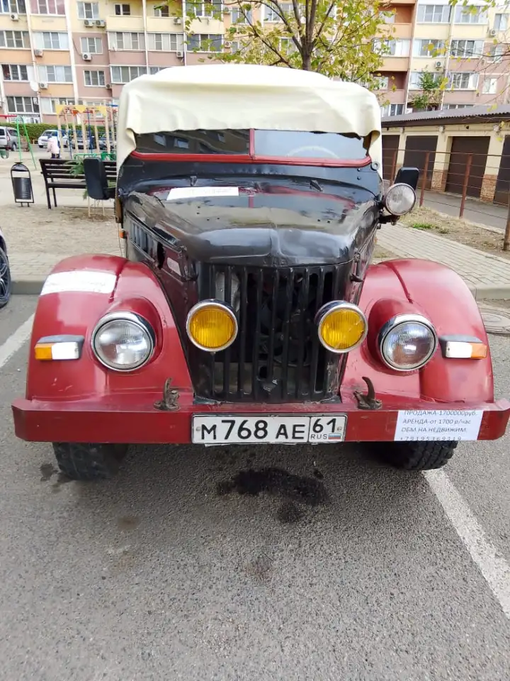 Продам газ 69, фотография 14