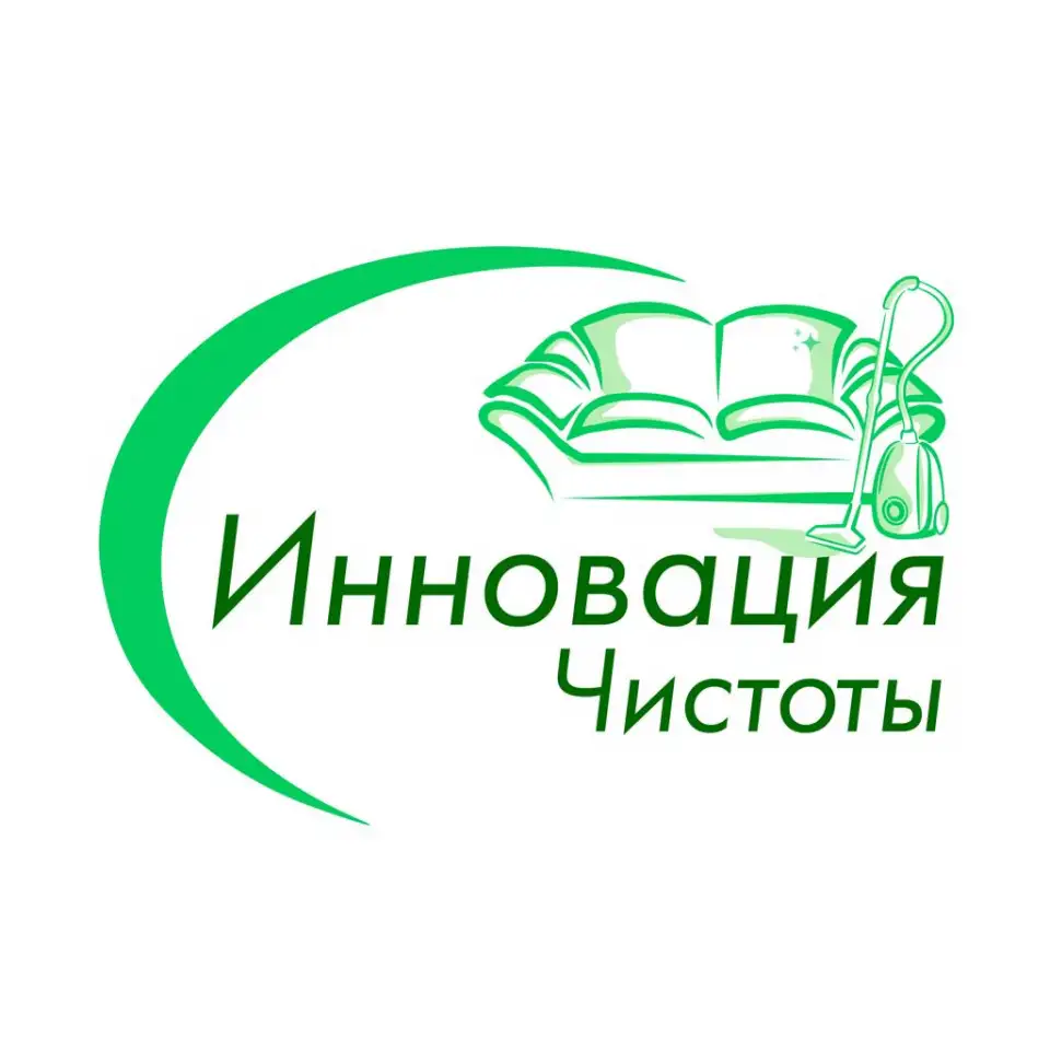 Химчистка мебели, ковров, матрасов в Луганске и ЛНР, фотография 1