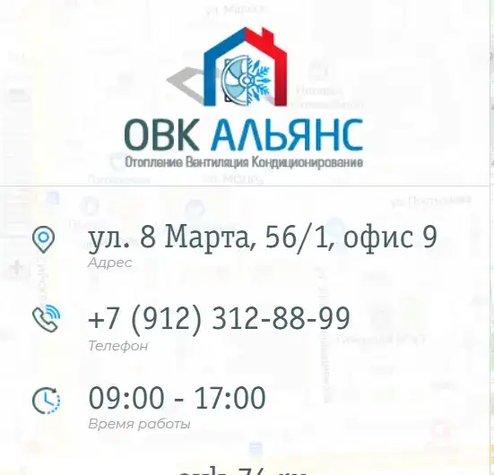 Кондиционер CHERBROOKE CSA-09HRN1/COX-09HN1 (Midea), фотография 4