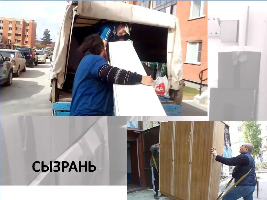 Грузчики такелажные работы, фотография 6