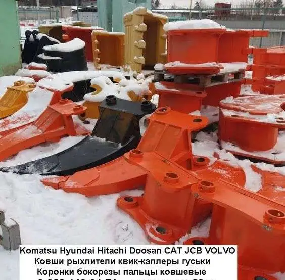 Ковш экскаватора Doosan 420 наличие ковши Doosan 225, фотография 1