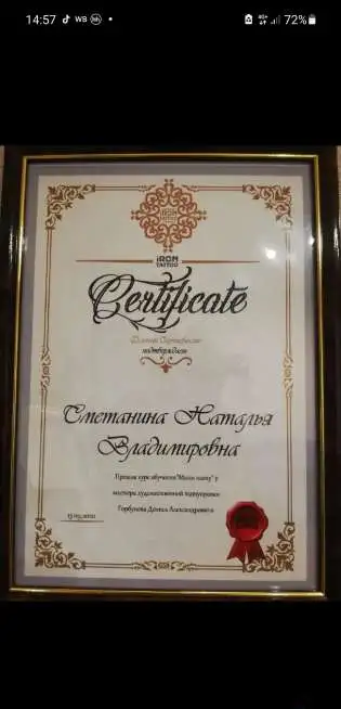 Перманентный макияж, мини-тату, удаление татуажа, фотография 15