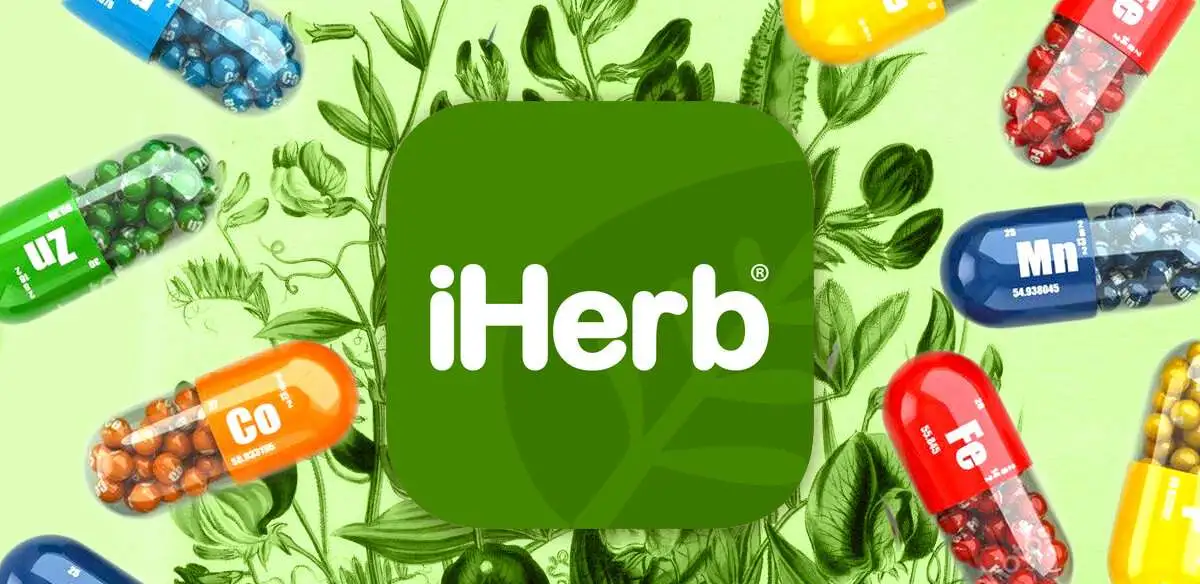 Бады с iHerb (айхерб), США, фотография 1