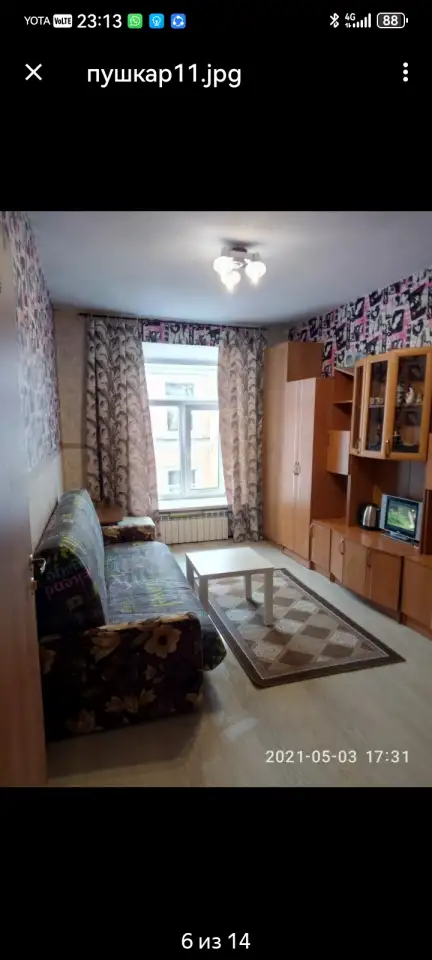 Сдается комната в трёхкомнатной квартире долгосрочно, фотография 2