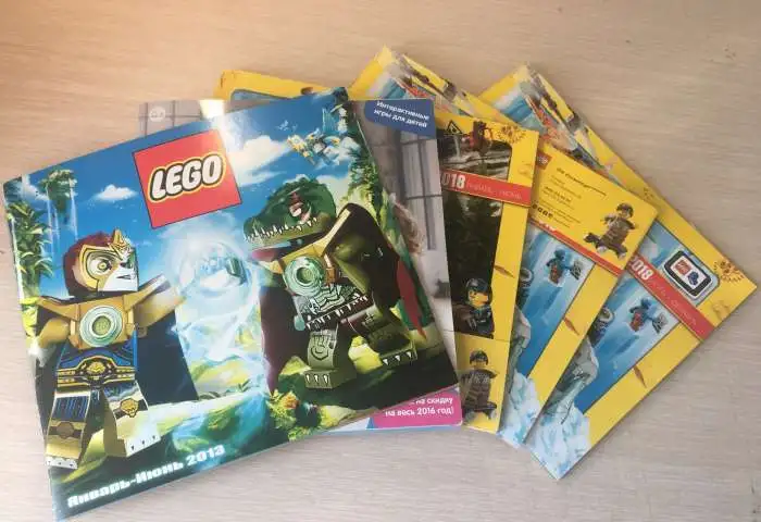 Каталоги LEGO-игрушки загод, фотография 1