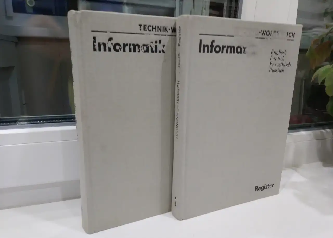 Книги Справочники Техника Энциклопедии Словари 20, фотография 18