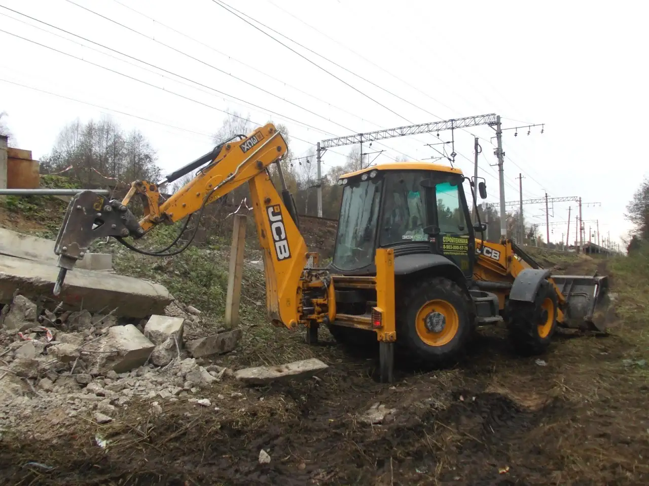 Услуга аренды экскаватор погрузчик jcb, фотография 4