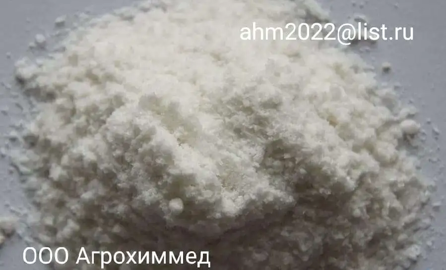 Известь, фотография 1
