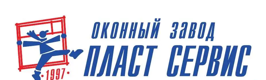Сборщики ПВХ конструкций, фотография 1