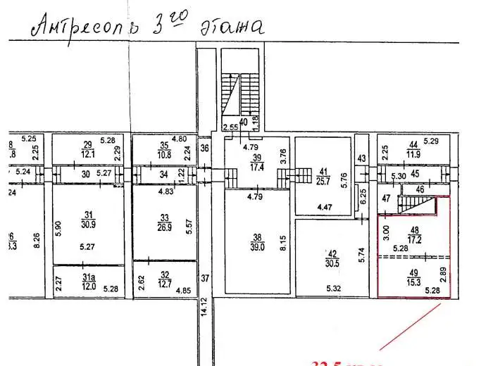 Офис в аренду, 32,5кв.м., м. Отрадное, СВАО, фотография 1