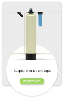 Фильтры для воды для коттеджей от Эко-Гейзер в Екатеринбурге, фотография 8
