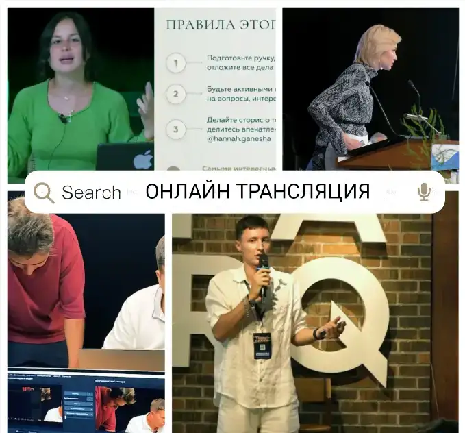 KeepCam - видеосъёмка и организация онлайн трансляции, фотография 1